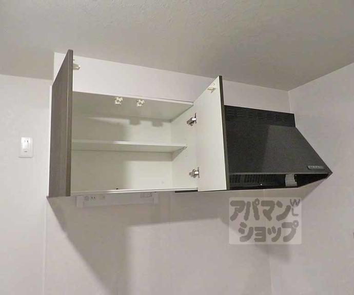 【ブリエ松原】間取