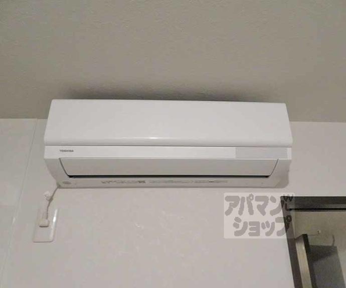 【ブリエ松原】間取