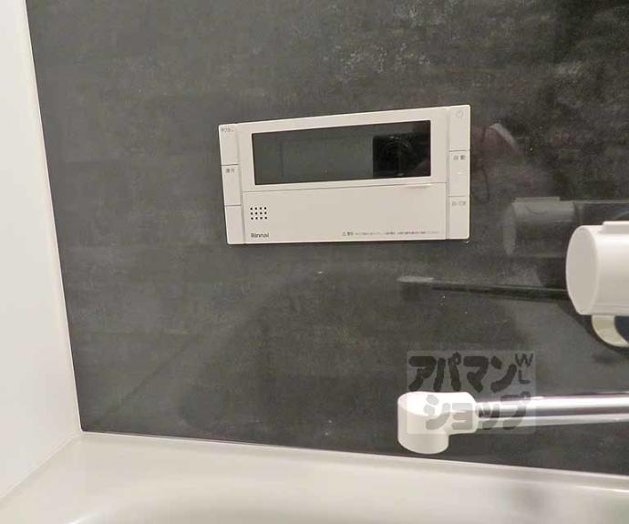 【ブリエ松原】間取