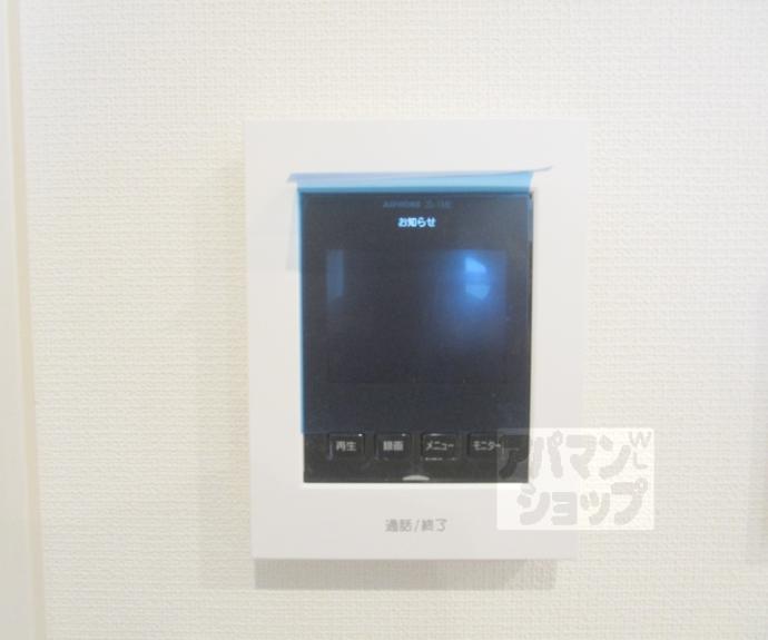 【西賀茂北山ノ森町６－５貸家】間取