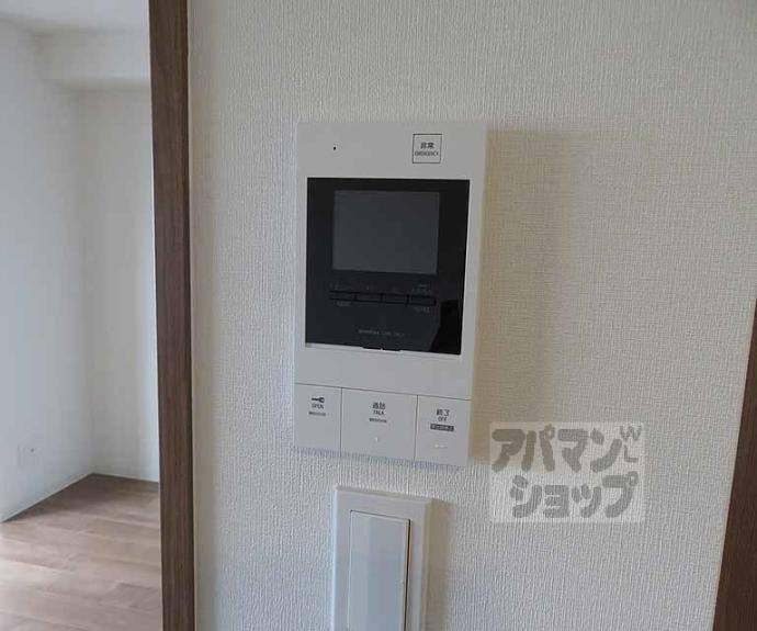 【Ｏｒｃｈｉｄ　Ｃｏｕｒｔ四条大宮】