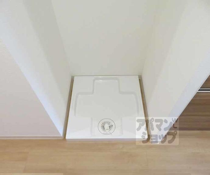 【Ｏｒｃｈｉｄ　Ｃｏｕｒｔ四条大宮】