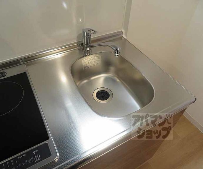 【Ｏｒｃｈｉｄ　Ｃｏｕｒｔ四条大宮】