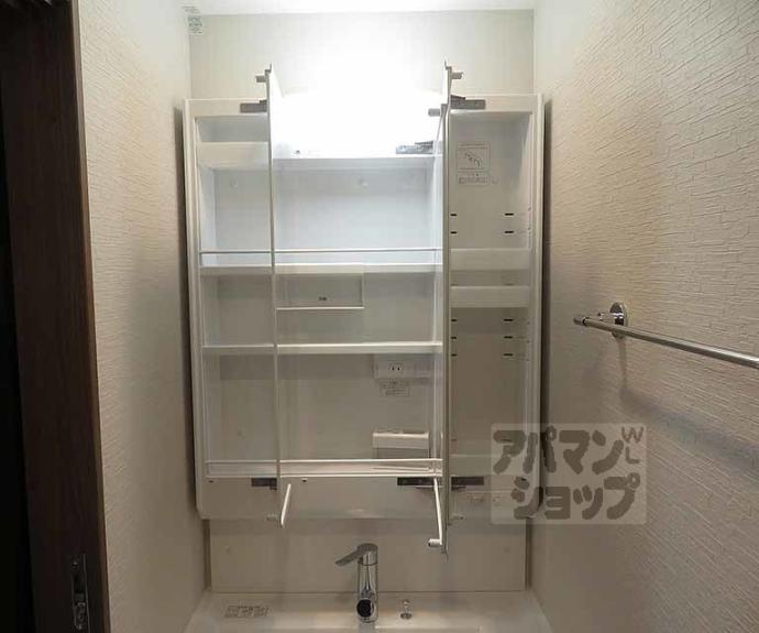 【Ｏｒｃｈｉｄ　Ｃｏｕｒｔ四条大宮】間取