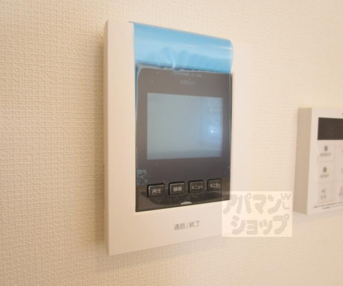 【西賀茂北山ノ森町６－６貸家】間取