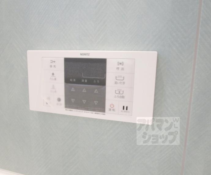 【西賀茂北山ノ森町６－６貸家】間取