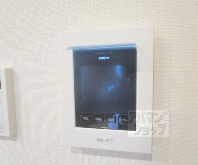 【西賀茂北山ノ森町６－８貸家】間取