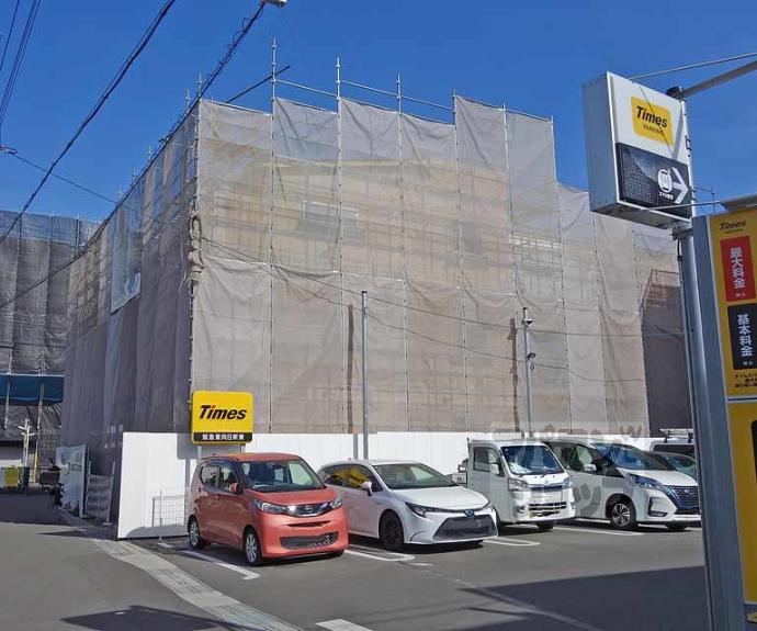 【（仮称）東向日駅賃貸ハイツ】