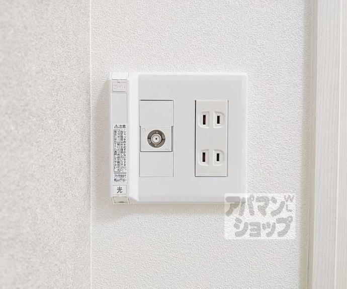 【Ｇｒｅｅｎ　Ｇａｒｄｅｎ】間取