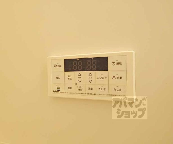 【Ｇｒｅｅｎ　Ｇａｒｄｅｎ】間取