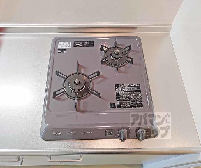 【Ｇｒｅｅｎ　Ｇａｒｄｅｎ】間取