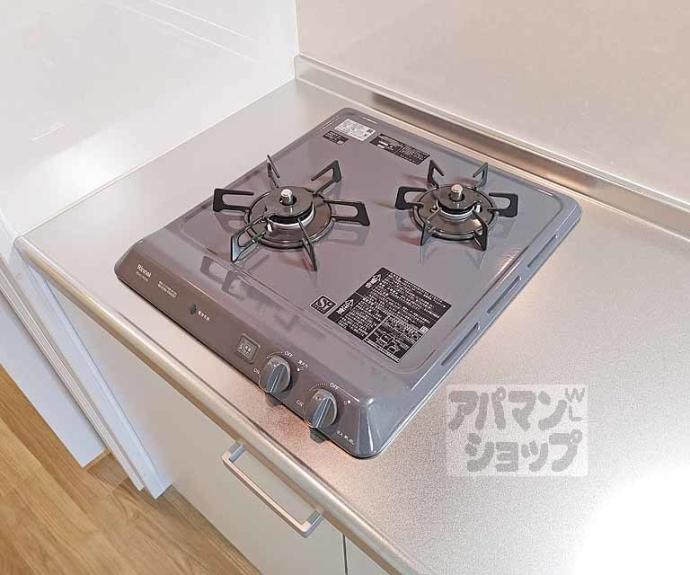 【Ｇｒｅｅｎ　Ｇａｒｄｅｎ】間取