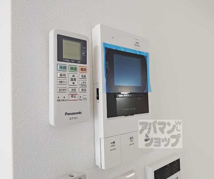 【Ｇｒｅｅｎ　Ｇａｒｄｅｎ】間取