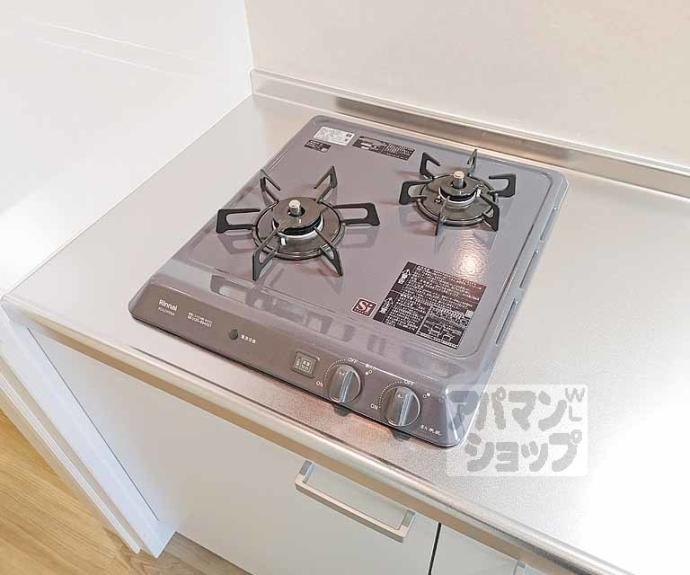 【Ｇｒｅｅｎ　Ｇａｒｄｅｎ】間取