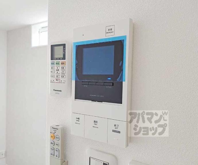 【Ｇｒｅｅｎ　Ｇａｒｄｅｎ】間取