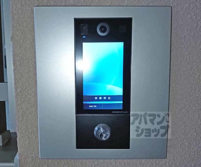 【Hygge伏見】間取