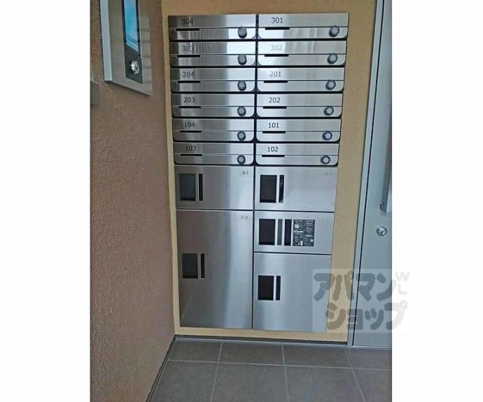 【Hygge伏見】間取