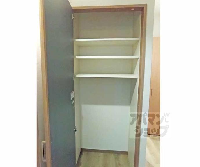 【Hygge伏見】間取