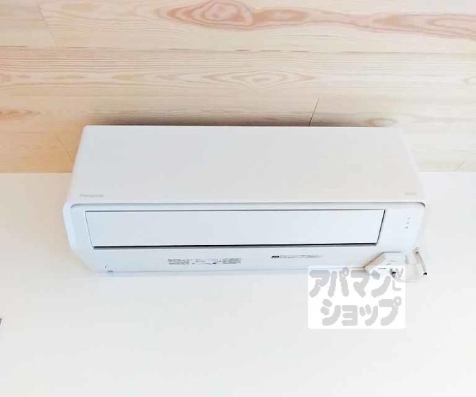 【Hygge伏見】間取