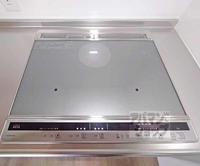 【Hygge伏見】間取