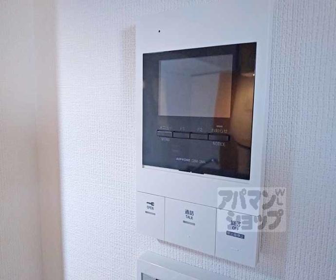 【Hygge伏見】間取