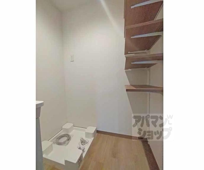 【Hygge伏見】間取