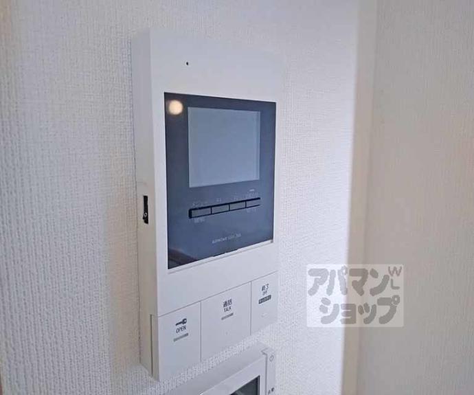 【Hygge伏見】間取