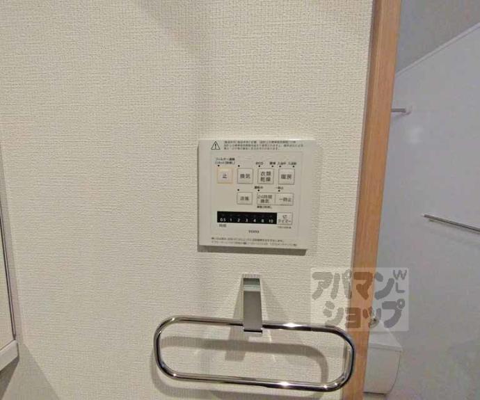 【Hygge伏見】間取