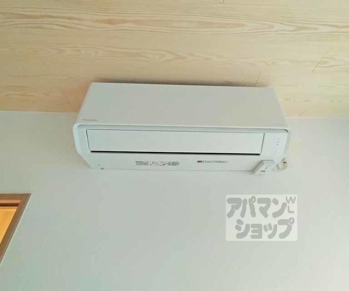 【Hygge伏見】間取