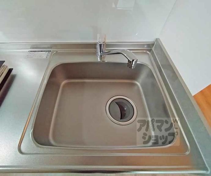 【Ｈｙｇｇｅ伏見】間取