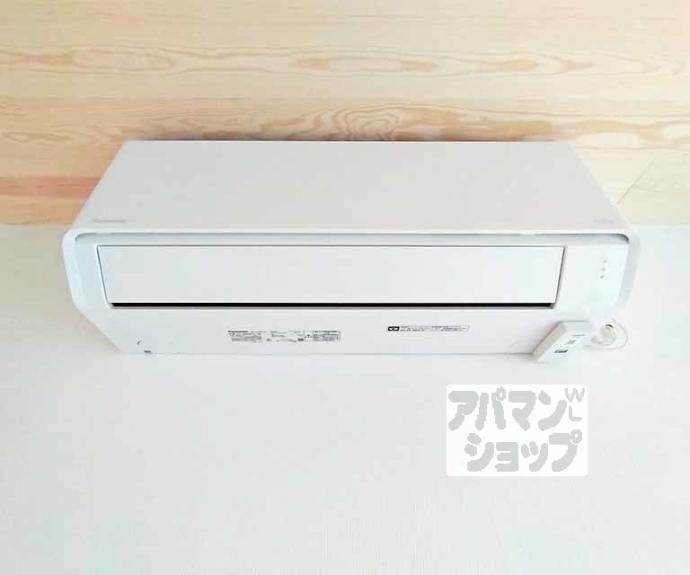 【Ｈｙｇｇｅ伏見】間取