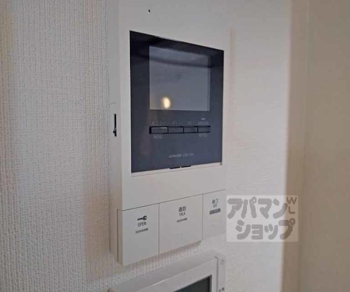 【Ｈｙｇｇｅ伏見】間取