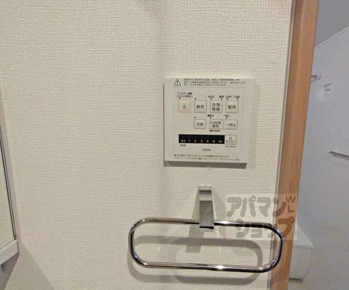 【Ｈｙｇｇｅ伏見】間取