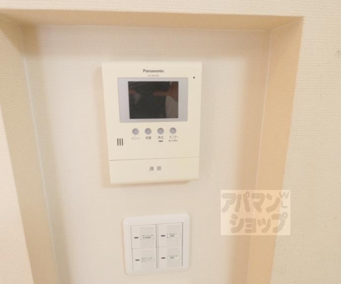 【岩倉忠在地町３５１－８貸家】間取