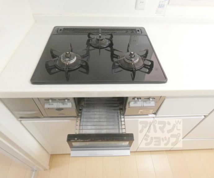 【岩倉忠在地町３５１－８貸家】間取