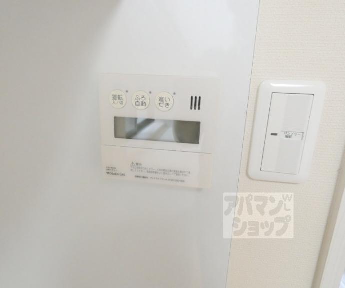 【岩倉忠在地町３５１－８貸家】間取