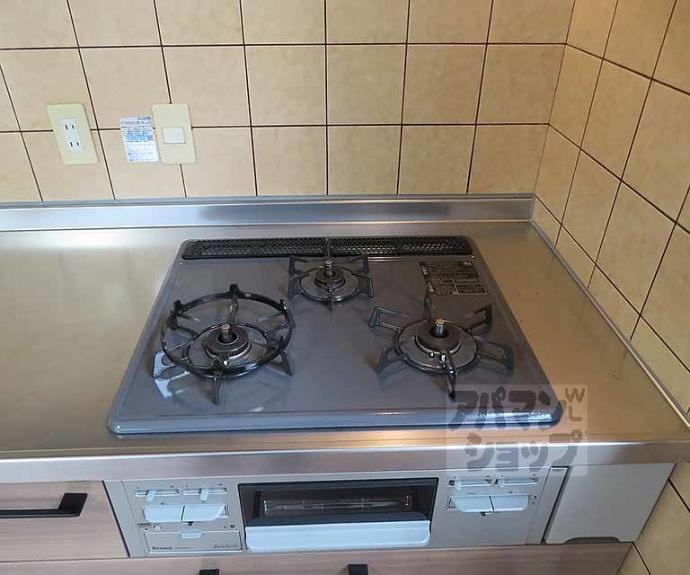 【西ノ京勧学院町貸家】