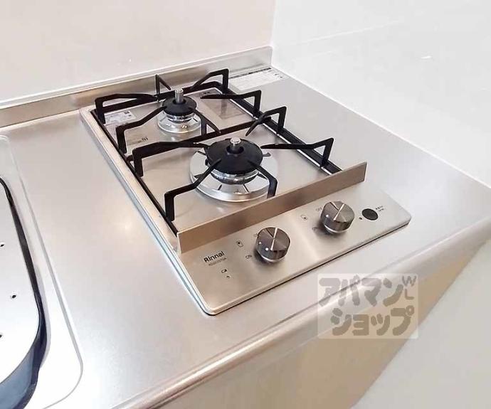 【ハーモニーテラス椥辻西浦町Ⅱ】間取