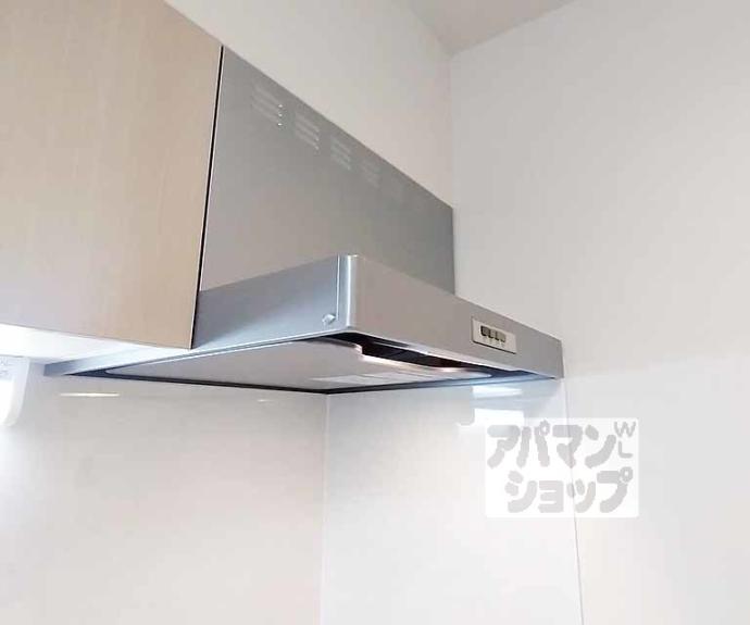 【ハーモニーテラス椥辻西浦町Ⅱ】間取