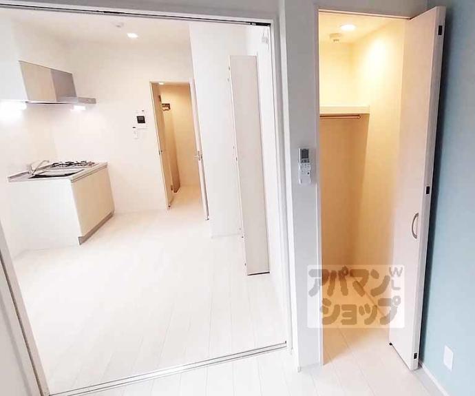 【ハーモニーテラス椥辻西浦町Ⅱ】間取