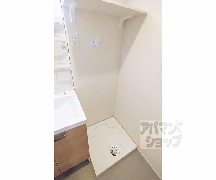 【ハーモニーテラス椥辻西浦町Ⅱ】間取