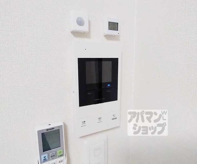 【ハーモニーテラス椥辻西浦町Ⅱ】間取