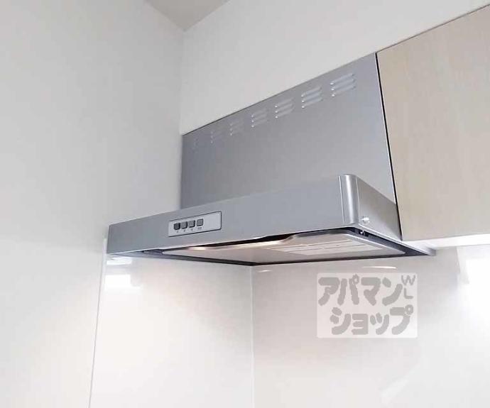 【ハーモニーテラス椥辻西浦町Ⅱ】間取