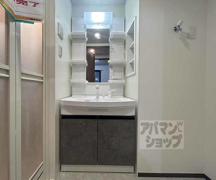 【Ｆｏｒｅｓｔ　Ｇａｒｄｅｎ室町御池】間取