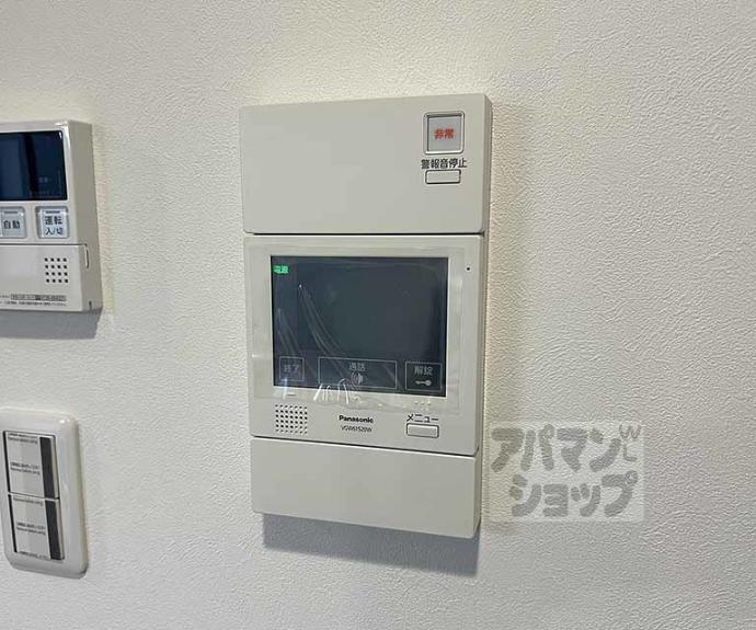 【Forest Garden室町御池】間取