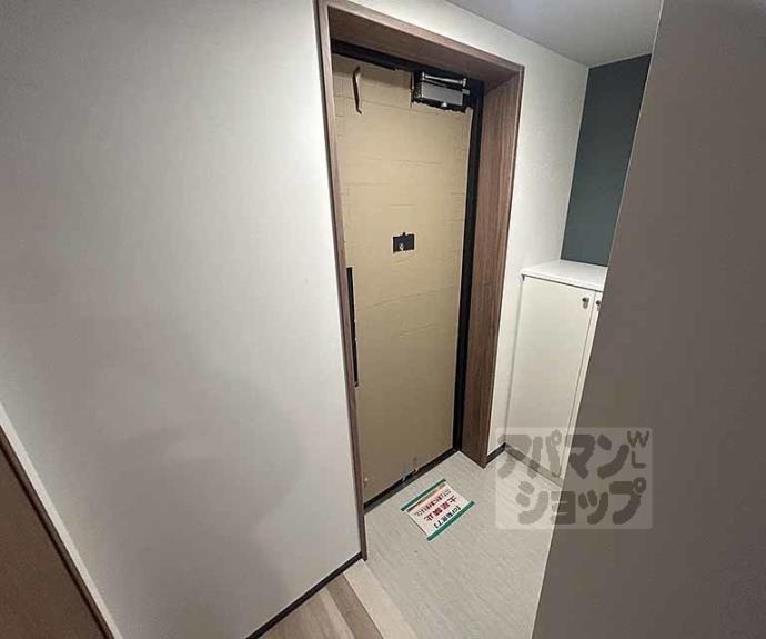 【Ｆｏｒｅｓｔ　Ｇａｒｄｅｎ室町御池】間取