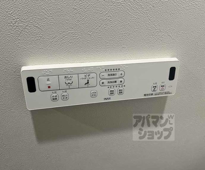 【Ｆｏｒｅｓｔ　Ｇａｒｄｅｎ室町御池】間取