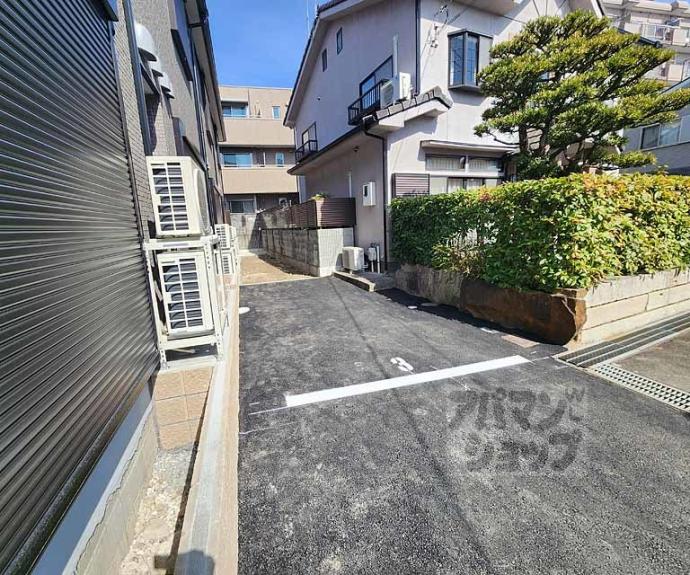 【ヴェルデ広沢】間取