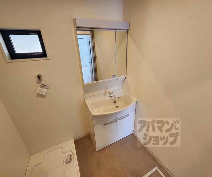 【ヴェルデ広沢】間取