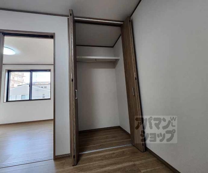 【ヴェルデ広沢】間取